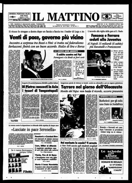 Il mattino